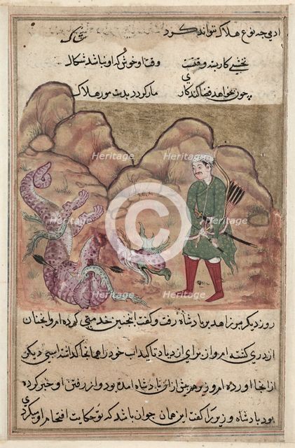 Page from Tales of a Parrot (Tuti-nama): Fifty-second night: The son of the pious man..., c. 1560. Creator: Unknown.