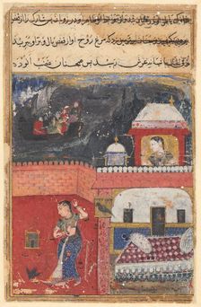 Page from Tales of a Parrot (Tuti-nama): First night: Khujasta kills the pet myna..., c. 1560. Creator: Unknown