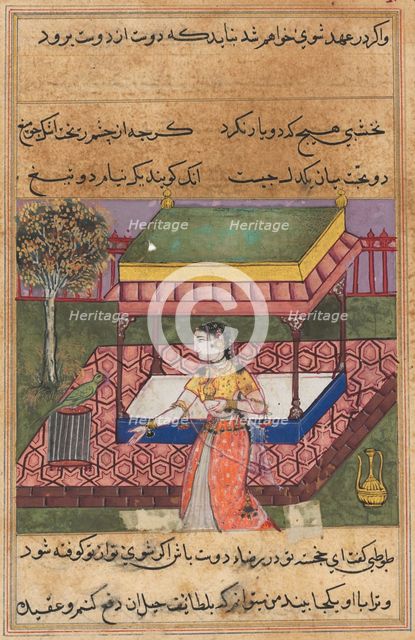 Page from Tales of a Parrot (Tuti-nama): Fortieth night: The parrot addresses Khujasta..., c. 1560. Creator: Unknown.