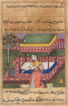 Page from Tales of a Parrot (Tuti-nama): Fortieth night: The parrot addresses Khujasta..., c. 1560. Creator: Unknown