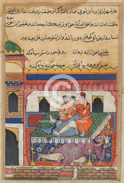 Page from Tales of a Parrot (Tuti-nama): Fortieth night: Shahr-Arai and her lover..., c. 1560. Creator: Unknown.