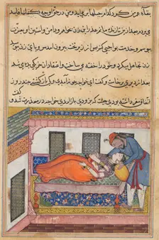 Page from Tales of a Parrot (Tuti-nama): Fortieth night: Shahr-Arai’s husband..., c. 1560. Creator: Unknown