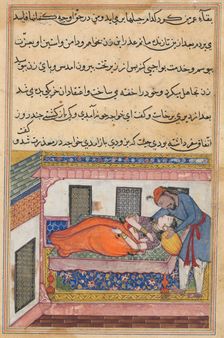 Page from Tales of a Parrot (Tuti-nama): Fortieth night: Shahr-Arai’s husband..., c. 1560. Creator: Unknown