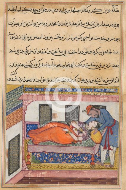 Page from Tales of a Parrot (Tuti-nama): Fortieth night: Shahr-Arai’s husband..., c. 1560. Creator: Unknown.