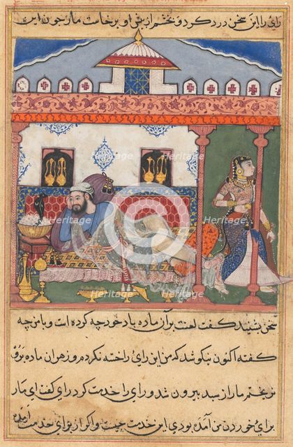 Page from Tales of a Parrot (Tuti-nama): Forty-third night: The snake, hidden in a basket..., c. 156 Creator: Unknown.