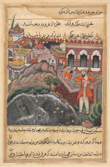 Page from Tales of a Parrot (Tuti-nama): Forty-eighth night: The bag of gold which..., c. 1560. Creator: Unknown