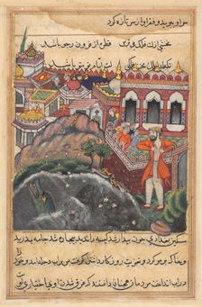 Page from Tales of a Parrot (Tuti-nama): Forty-eighth night: The bag of gold which..., c. 1560. Creator: Unknown