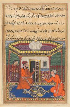 Page from Tales of a Parrot (Tuti-nama): Forty-eighth night: The young man of Baghdad..., c. 1560. Creator: Unknown
