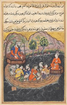 Page from Tales of a Parrot (Tuti-nama): Forty-eighth night: The young man of Baghdad..., c. 1560. Creator: Unknown