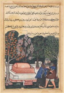 Page from Tales of a Parrot (Tuti-nama): Forty-eighth night: The young man of Baghdad..., c. 1560. Creator: Unknown