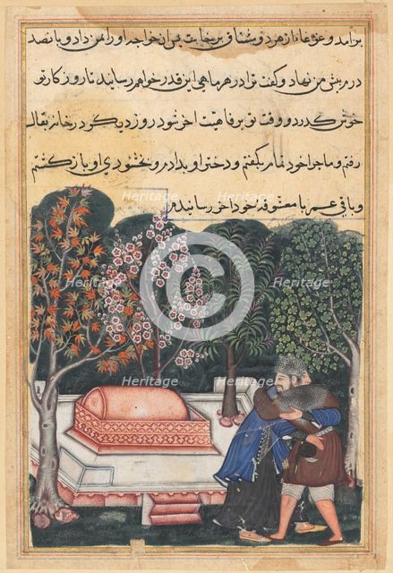 Page from Tales of a Parrot (Tuti-nama): Forty-eighth night: The young man of Baghdad..., c. 1560. Creator: Unknown.