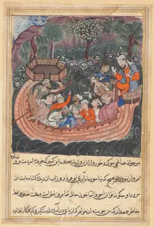 Page from Tales of a Parrot (Tuti-nama): Forty-eighth night: The young man of Baghdad…, c. 1560. Creator: Unknown
