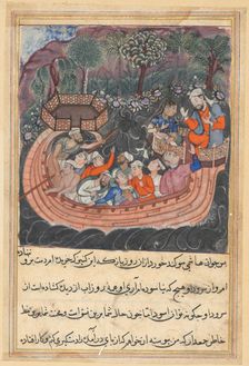 Page from Tales of a Parrot (Tuti-nama): Forty-eighth night: The young man of Baghdad…, c. 1560. Creator: Unknown