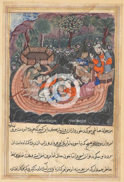 Page from Tales of a Parrot (Tuti-nama): Forty-eighth night: The young man of Baghdad…, c. 1560. Creator: Unknown.