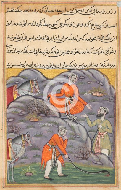 Page from Tales of a Parrot (Tuti-nama): Forty-fifth night: The Amir slays the snake..., c. 1560. Creator: Unknown.