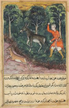 Page from Tales of a Parrot (Tuti-nama): Forty-first night: The gardener seizes..., c. 1560. Creator: Unknown