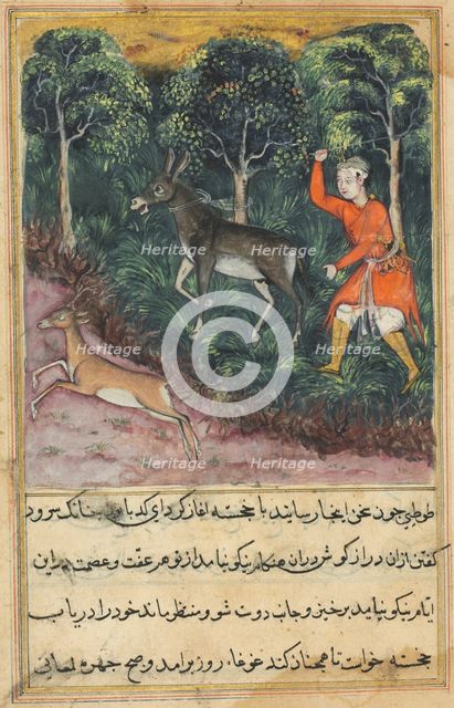 Page from Tales of a Parrot (Tuti-nama): Forty-first night: The gardener seizes..., c. 1560. Creator: Unknown.
