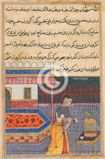 Page from Tales of a Parrot (Tuti-nama): Forty-first night: The parrot addresses Khujasta..., c. 156 Creator: Unknown.