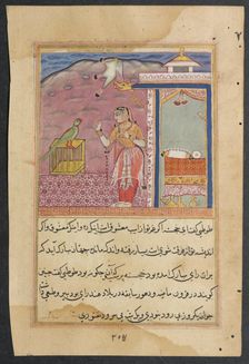 Page from Tales of a Parrot (Tuti-nama): Forty-fourth night: The parrot addresses..., c. 1560. Creator: Unknown