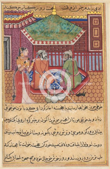 Page from Tales of a Parrot (Tuti-nama): Forty-ninth night: The eldest brother..., c. 1560. Creator: Unknown.