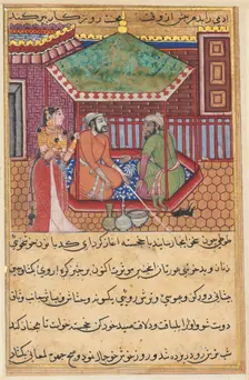 Page from Tales of a Parrot (Tuti-nama): Forty-ninth night: The eldest brother..., c. 1560. Creator: Unknown