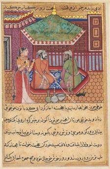 Page from Tales of a Parrot (Tuti-nama): Forty-ninth night: The eldest brother..., c. 1560. Creator: Unknown