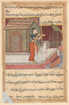 Page from Tales of a Parrot (Tuti-nama): Forty-ninth night: The parrot addresses Khujasta..., c1560. Creator: Unknown