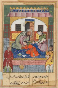 Page from Tales of a Parrot (Tuti-nama): Forty-second night: Repenting his conduct..., c. 1560. Creator: Unknown