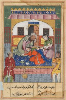 Page from Tales of a Parrot (Tuti-nama): Forty-second night: Repenting his conduct..., c. 1560. Creator: Unknown