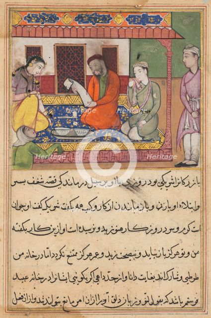 Page from Tales of a Parrot (Tuti-nama): Forty-second night: The marriage of ‘Ubaid..., c. 1560. Creator: Unknown.