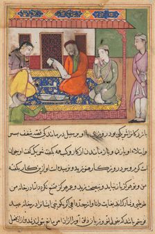 Page from Tales of a Parrot (Tuti-nama): Forty-second night: The marriage of Ubaid..., c. 1560. Creator: Unknown