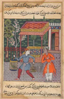Page from Tales of a Parrot (Tuti-nama): Forty-second night: The merchant of Tirmiz..., c. 1560. Creator: Unknown