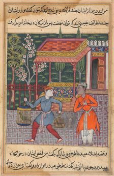Page from Tales of a Parrot (Tuti-nama): Forty-second night: The merchant of Tirmiz..., c. 1560. Creator: Unknown