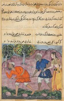 Page from Tales of a Parrot (Tuti-nama): Forty-second night: The Raja’s daughter..., c. 1560. Creator: Unknown