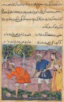 Page from Tales of a Parrot (Tuti-nama): Forty-second night: The Raja’s daughter..., c. 1560. Creator: Unknown