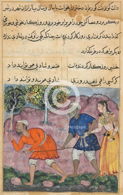 Page from Tales of a Parrot (Tuti-nama): Forty-second night: The Raja’s daughter..., c. 1560. Creator: Unknown.