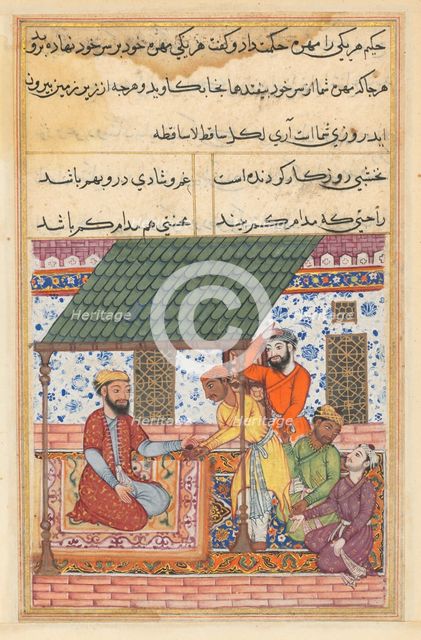 Page from Tales of a Parrot (Tuti-nama): Forty-seventh night: The four destitute friends..., c.1560. Creator: Unknown.