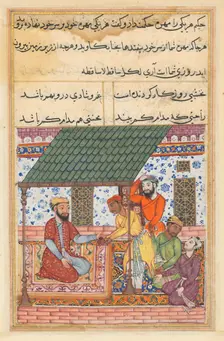 Page from Tales of a Parrot (Tuti-nama): Forty-seventh night: The four destitute friends..., c.1560. Creator: Unknown