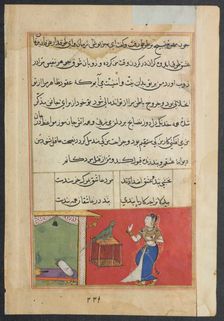 Page from Tales of a Parrot (Tuti-nama): Forty-seventh night: The parrot addresses Khujasta..., c156 Creator: Unknown