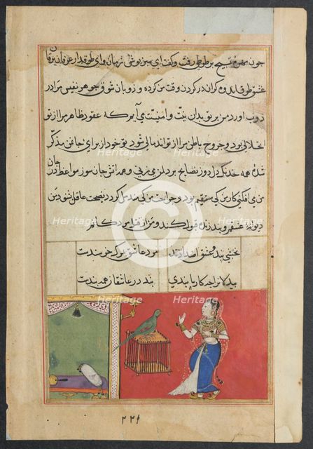 Page from Tales of a Parrot (Tuti-nama): Forty-seventh night: The parrot addresses Khujasta..., c156 Creator: Unknown.