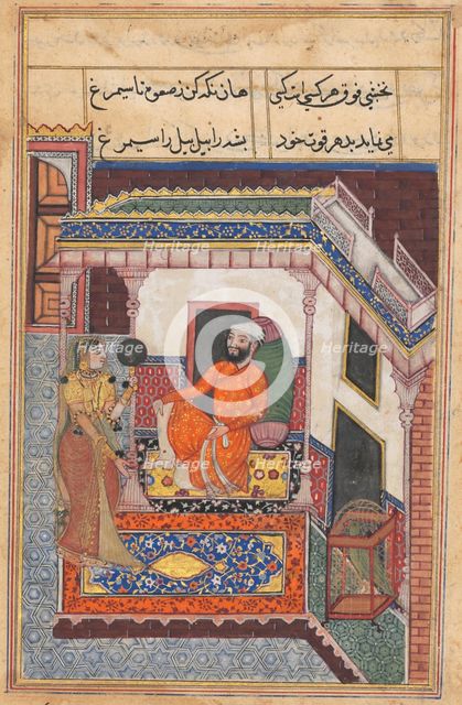 Page from Tales of a Parrot (Tuti-nama): Forty-sixth night: The parrot laughs..., c. 1560. Creator: Unknown.