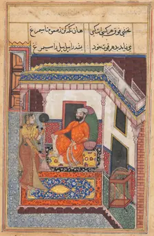 Page from Tales of a Parrot (Tuti-nama): Forty-sixth night: The parrot laughs..., c. 1560. Creator: Unknown