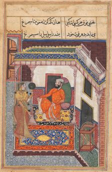 Page from Tales of a Parrot (Tuti-nama): Forty-sixth night: The parrot laughs..., c. 1560. Creator: Unknown