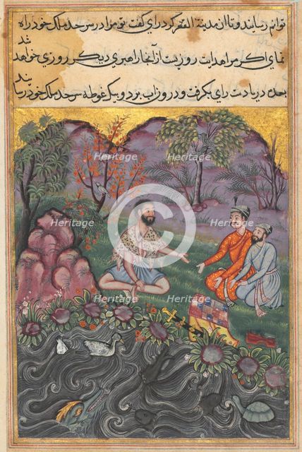Page from Tales of a Parrot (Tuti-nama): Forty-sixth night: The Raja of Ujjain..., c. 1560. Creator: Unknown.