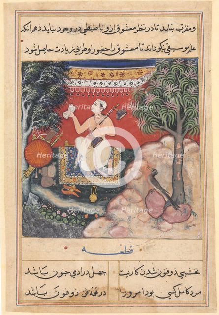 Page from Tales of a Parrot (Tuti-nama): Fourteenth night: The origin of music..., c. 1560. Creator: Unknown.