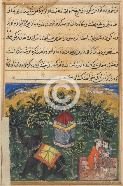 Page from Tales of a Parrot (Tuti-nama): Fourth night: The mendicant’s wife deceives..., c. 1560. Creator: Unknown.