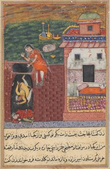 Page from Tales of a Parrot (Tuti-nama): Fourth night: The two cooks..., c. 1560. Creator: Unknown