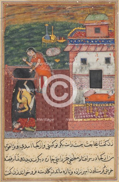 Page from Tales of a Parrot (Tuti-nama): Fourth night: The two cooks..., c. 1560. Creator: Unknown.