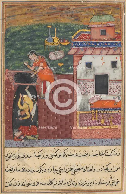 Page from Tales of a Parrot (Tuti-nama): Fourth night: The two cooks..., c. 1560. Creator: Unknown.
