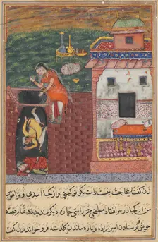 Page from Tales of a Parrot (Tuti-nama): Fourth night: The two cooks..., c. 1560. Creator: Unknown